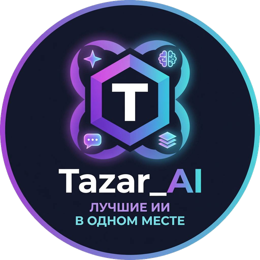 Tazar_AI